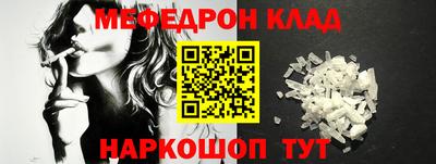 spice Краснознаменск