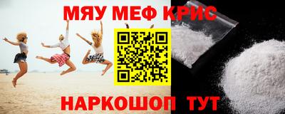 гидропоника Краснодар