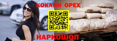 метадон Краснокаменск