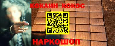гидропоника Краснодар