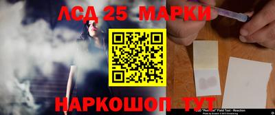 метадон Краснокаменск
