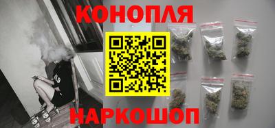 гидропоника Краснодар