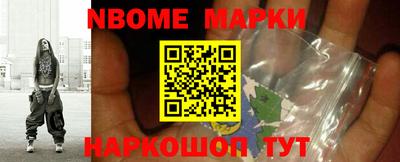 гидропоника Краснодар