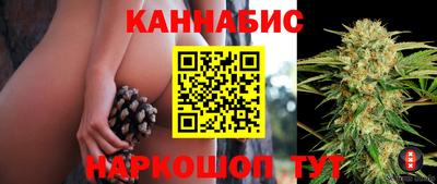 метадон Краснокаменск