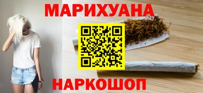 метадон Краснокаменск