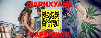 метадон Краснокаменск