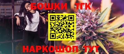 метадон Краснокаменск