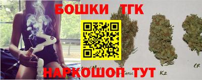 spice Краснознаменск