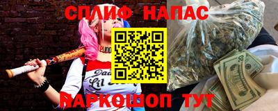 гидропоника Краснодар