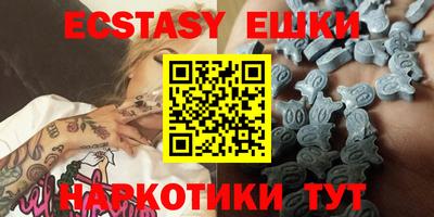 spice Краснознаменск