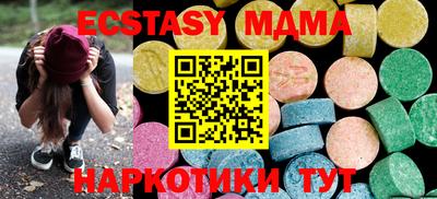 гидропоника Краснодар