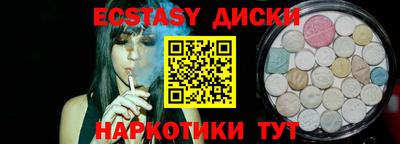 гидропоника Краснодар