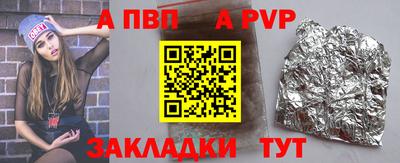 гидропоника Краснодар