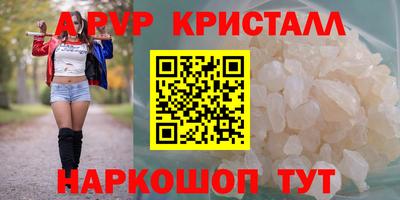 гидропоника Краснодар