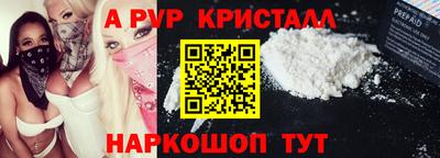 гидропоника Краснодар