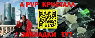 гидропоника Краснодар