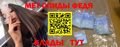 гидропоника Краснодар