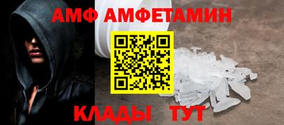 метадон Краснокаменск