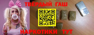 гидропоника Краснодар