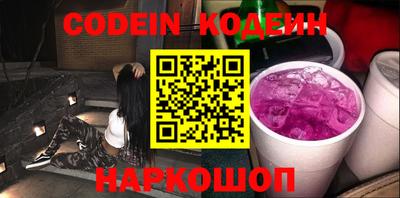 spice Краснознаменск