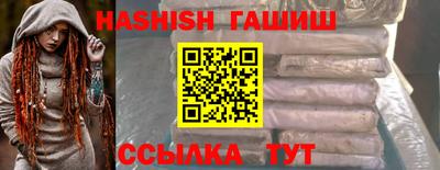spice Краснознаменск
