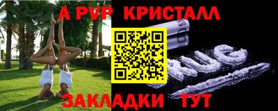 гидропоника Краснодар