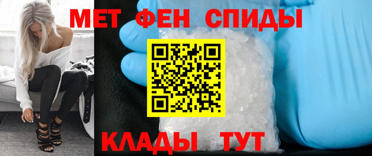 NBOMe  Кингисепп  Меф МЯУ МЯУ   Мефедрон  Экстази  Вход с VPN  ГАШИШ  LSD-25  Гашиш  COCAIN  МАРИХУАНА 